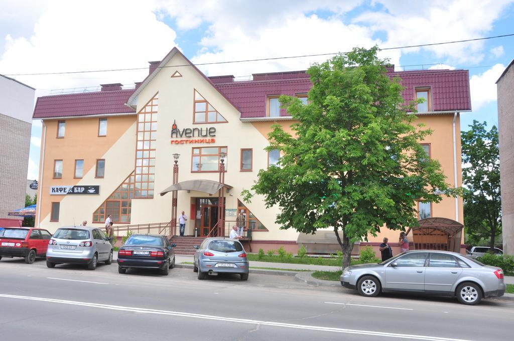 Avenue Hotel Zaslawye Esterno foto