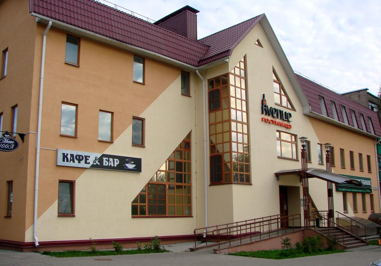 Avenue Hotel Zaslawye Esterno foto
