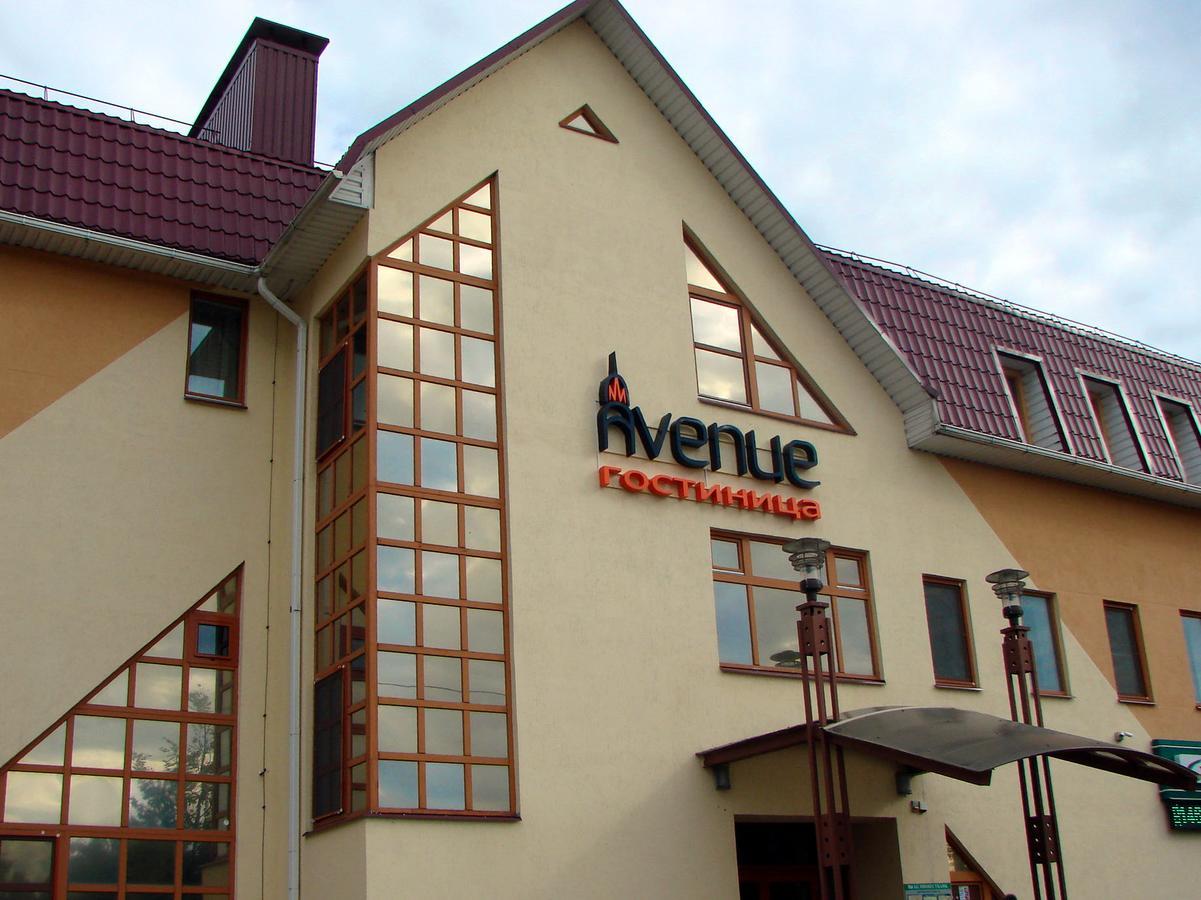 Avenue Hotel Zaslawye Esterno foto